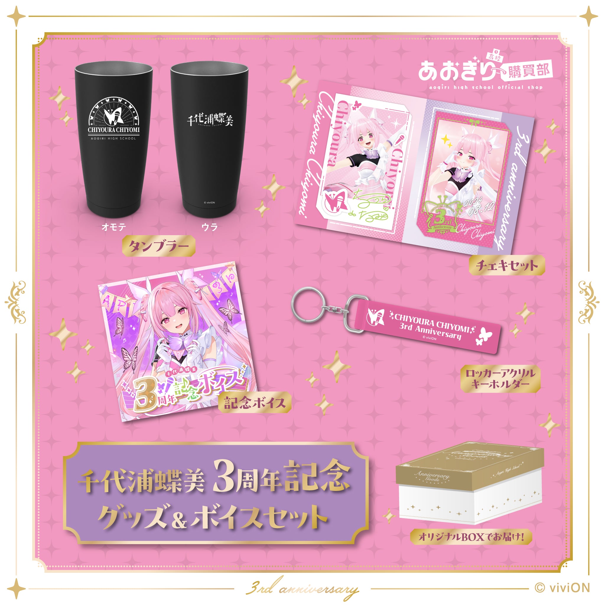 01_541ec1d1-f87e-4968-886f-