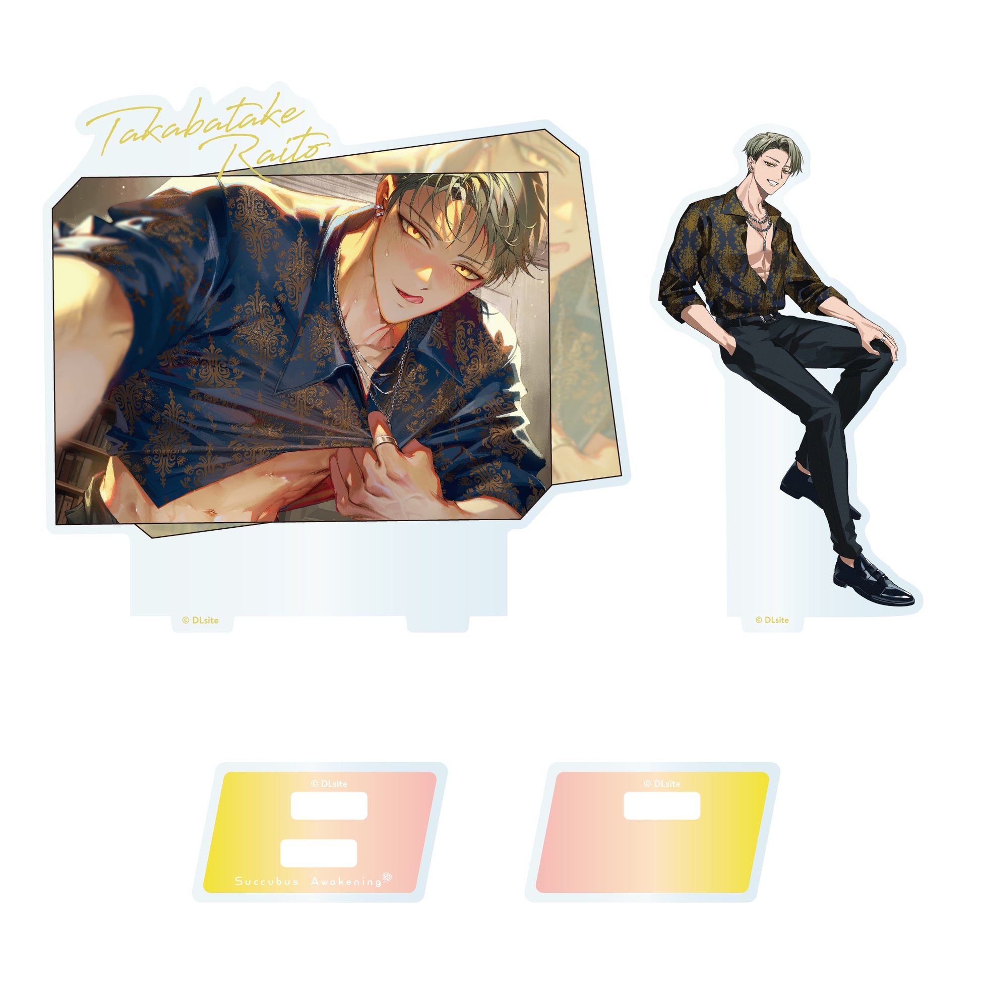 理性崩壊◇淫魔教育 アクリルスタンド 高畠 雷斗 – viviON BLUE