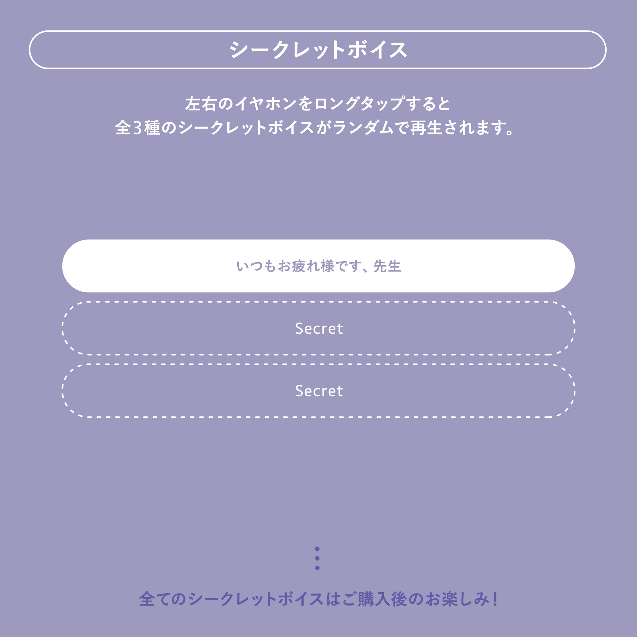 COTSUBU for ASMR Blue Archive Edition -YUUKA Ver.-【再販