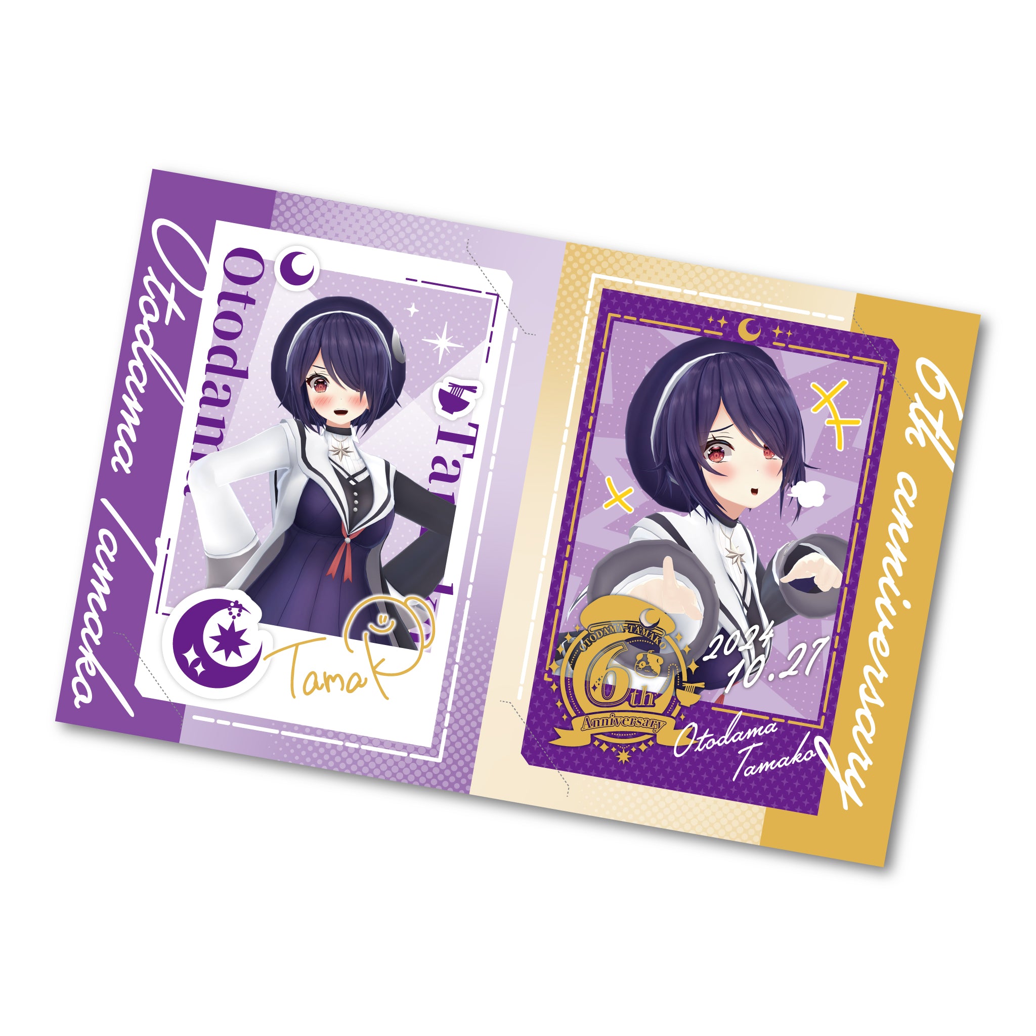 あおぎり高校 音霊魂子 6周年記念グッズ＆ボイスセット – viviON BLUE