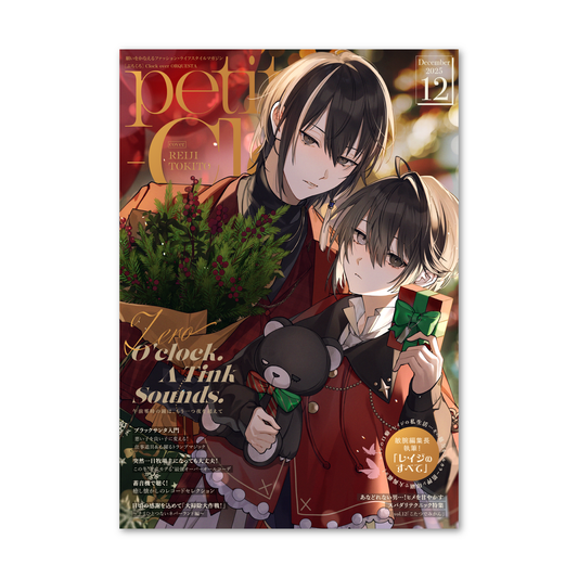 Clock over ORQUESTA 誕生日グッズ2025 小豆沢 三斗 缶バッジセット