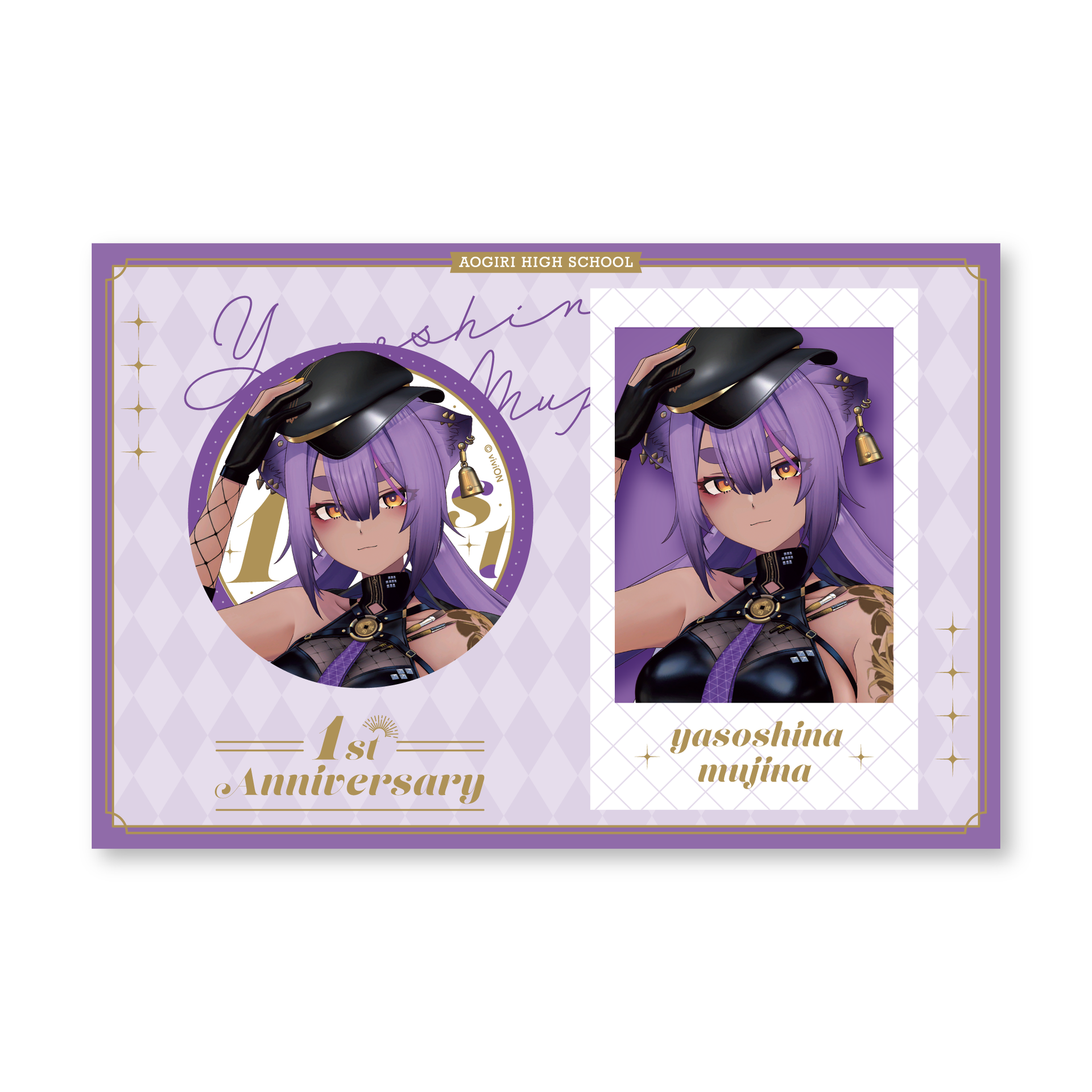 hygacha ハイガチャ HYDE ラルク チェキ カード トレカ らるみくじ ら