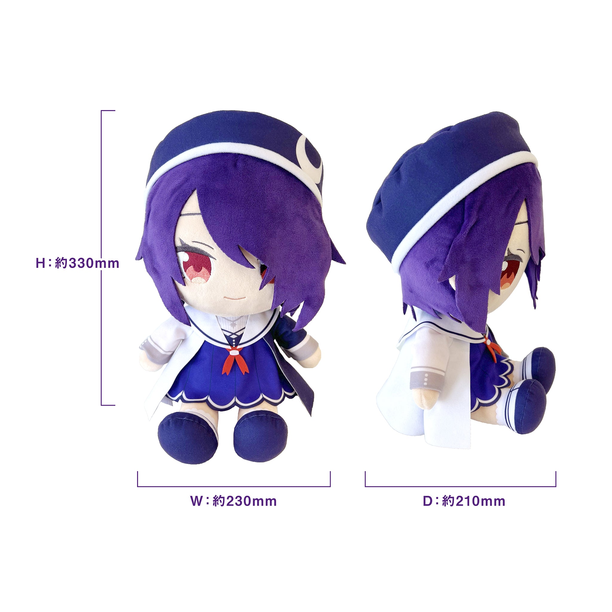 あおぎり高校 かわりみぬいぐるみ 音霊魂子 – viviON BLUE