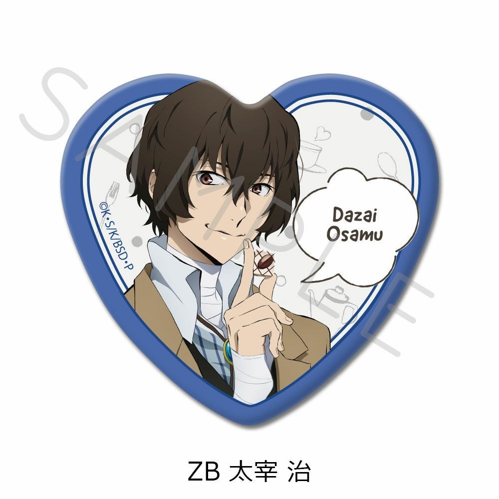 文豪ストレイドッグス』第3弾 ハート型缶バッジ ZB (太宰 治) | ビビット