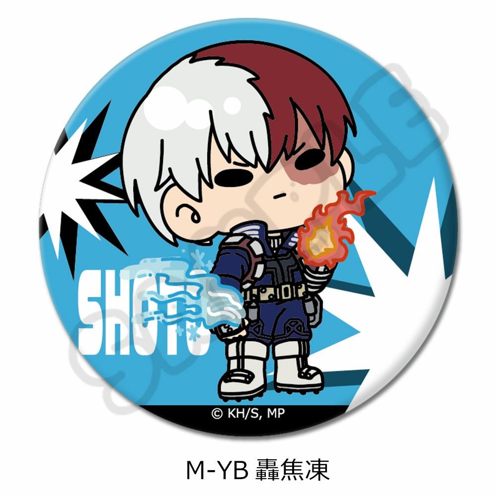 TVアニメ『僕のヒーローアカデミア』みんなmochocho化大作戦！第3弾 丸