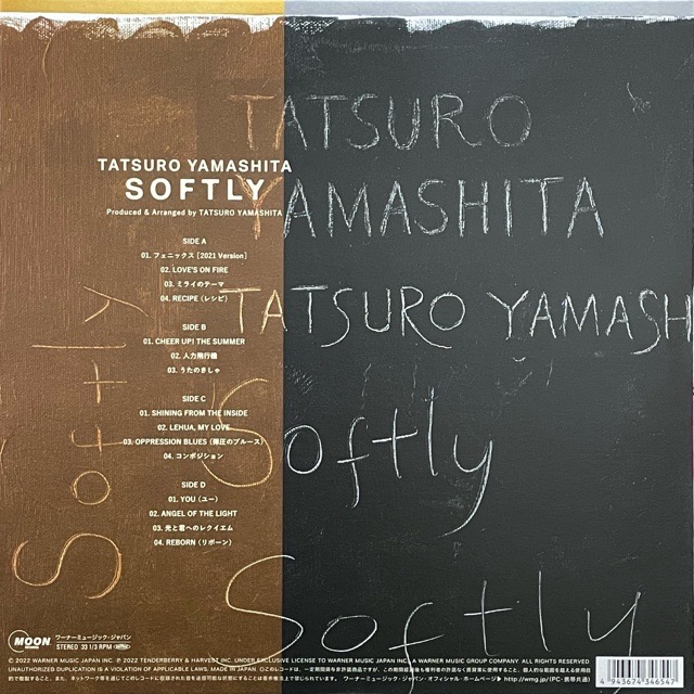 山下 達郎｜Softly (LP)｜レコード通販｜vivrantdiscstore