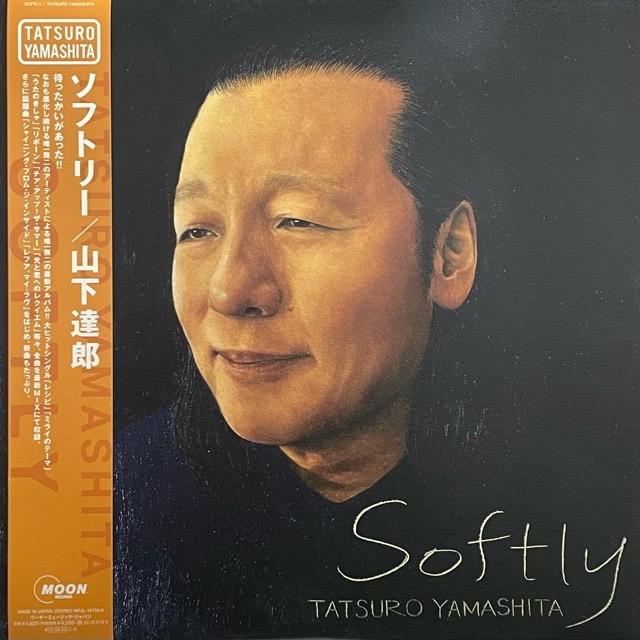 山下 達郎｜Softly (LP)｜レコード通販｜vivrantdiscstore