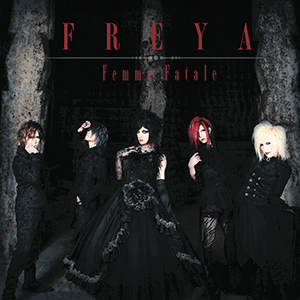 FREYA Limited Edition - Femme Fatale | vkgy (ブイケージ)