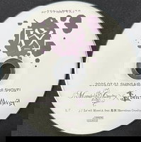 Marvelous Cruelty discography | Marvelous Crueltyディスコグラフィ