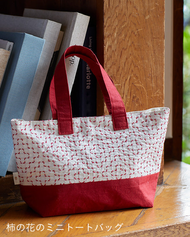 伝統模様をつづる大槌刺し子バッグ | vo mar jeu(ボマージュ) – vomarjeu