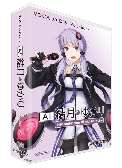 VOCALOID6 AI 結月ゆかり」発売および発売イベント開催決定【3/13更新