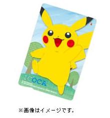 枚数限定 「ポケモン ICOCA」の発売決定！｜ポケモンセンターオーサカ