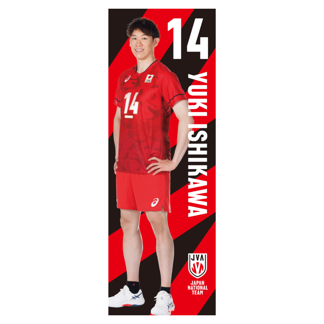 水町泰杜選手 等身大プレミアムクロス 水町泰杜選手 等身大プレミアム