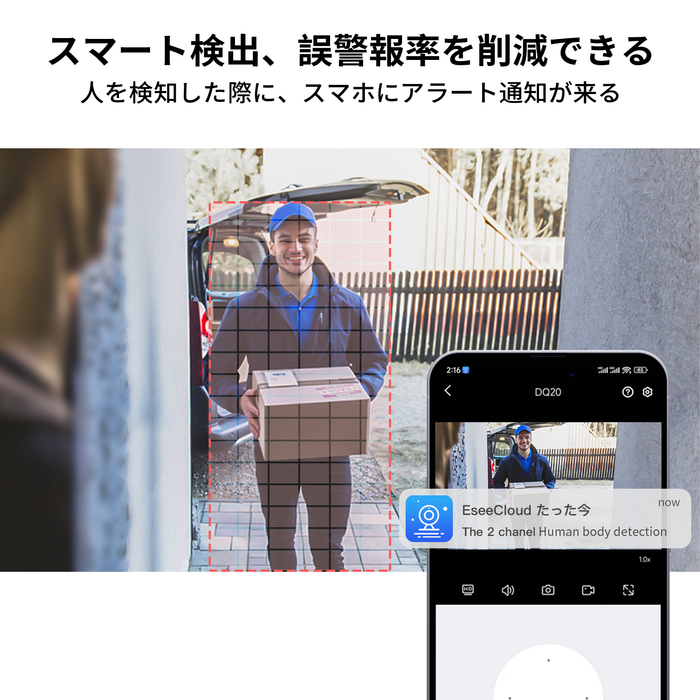 VORGUT 防犯カメラ 屋外 ソーラー 4台 モニター付き 400万画素 (10
