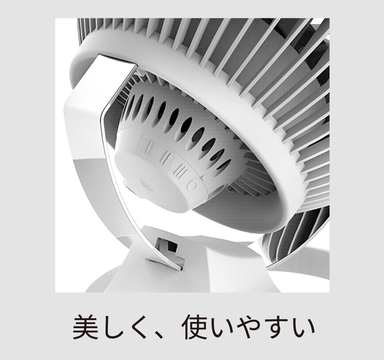 360-JP - VORNADO - ボルネード公式サイト