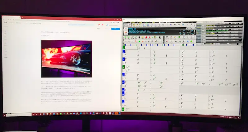 レビュー】LG 35インチ ウルトラワイド湾曲液晶ディスプレイモニターを