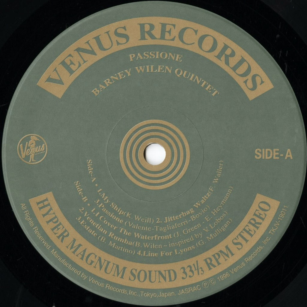 Barney Wilen / バルネ・ウィラン / Passione (TKJV-19011) – VOXMUSIC
