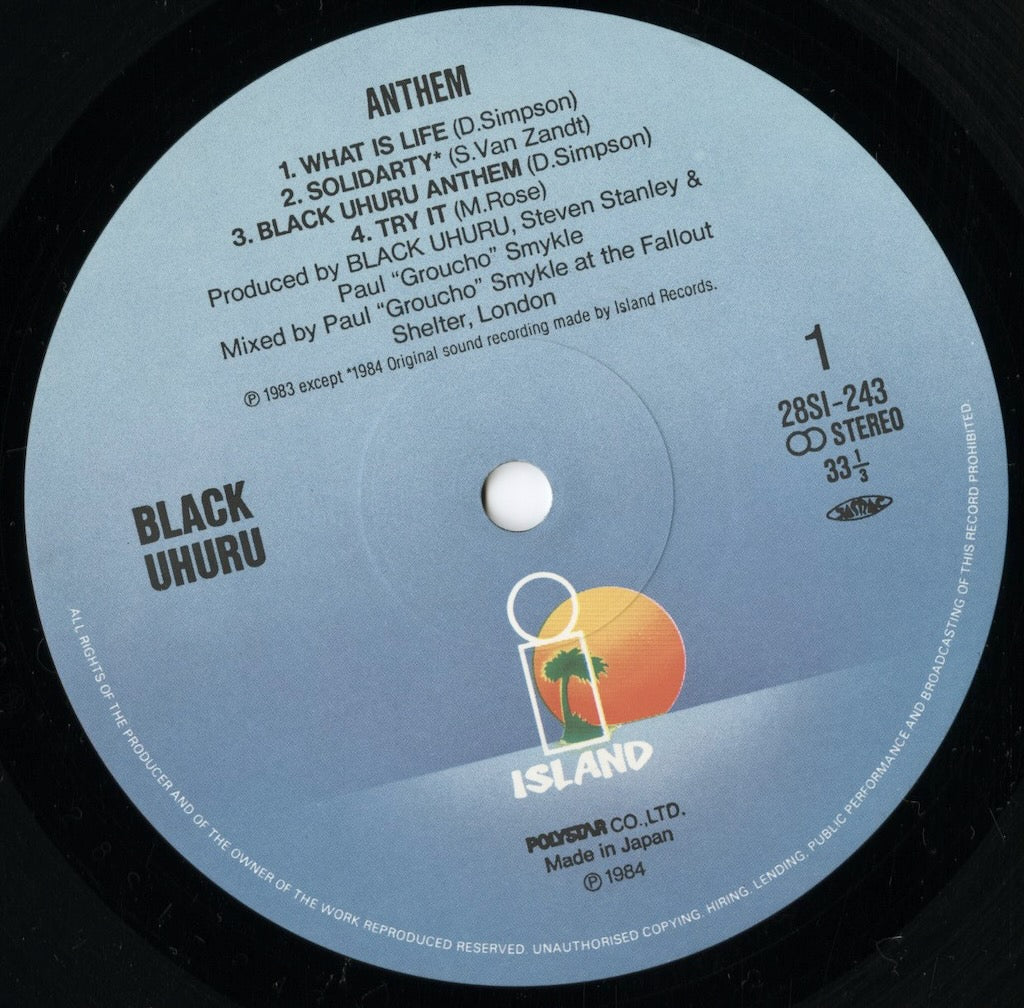 Black Uhuru – Anthem (28SI-243) LP 1984 JPN Island｜中古LP
