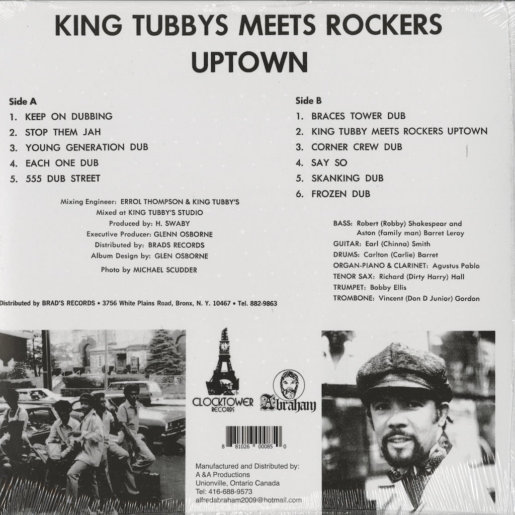 Augustus Pablo / オーガスタス・パブロ / King Tubbys Meets Rockers
