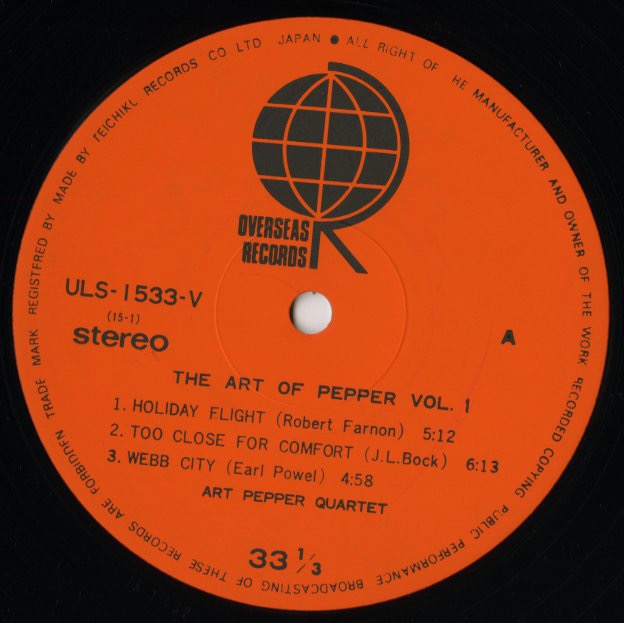 Art Pepper - The Art Of Pepper Vol.1 LP 1975 JPN Overseas Records
