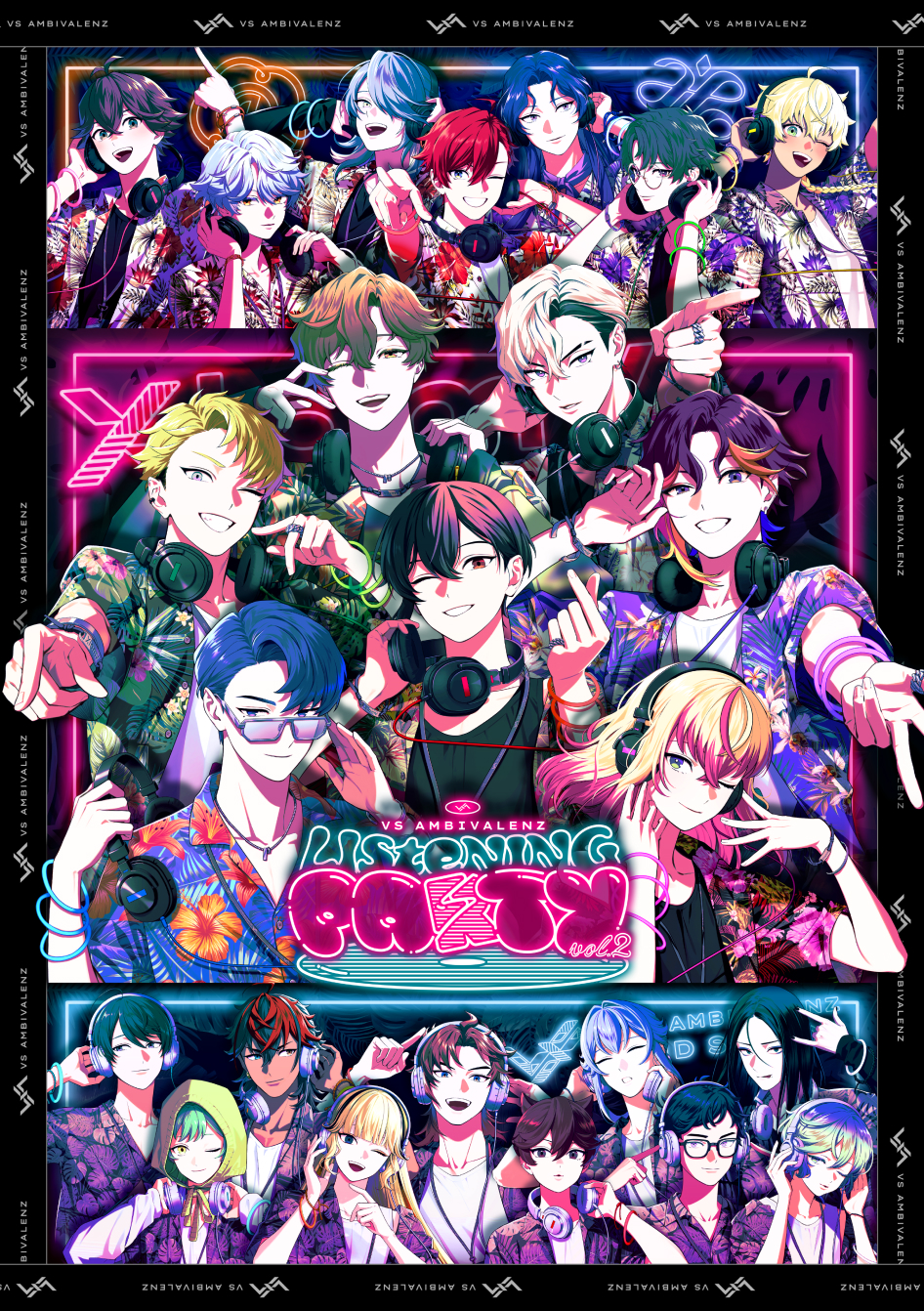 ビバレン 【公式通販】