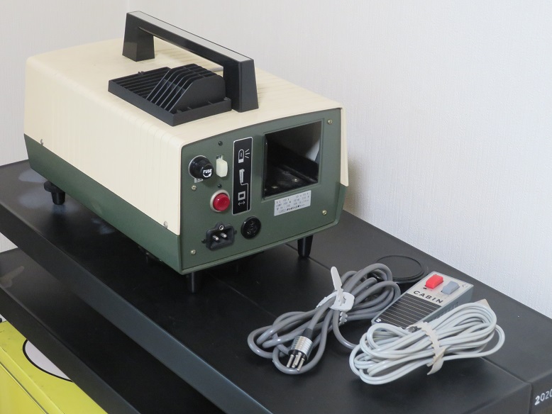 さよなら“スライド映写機”: OER3001氏の優雅な生活