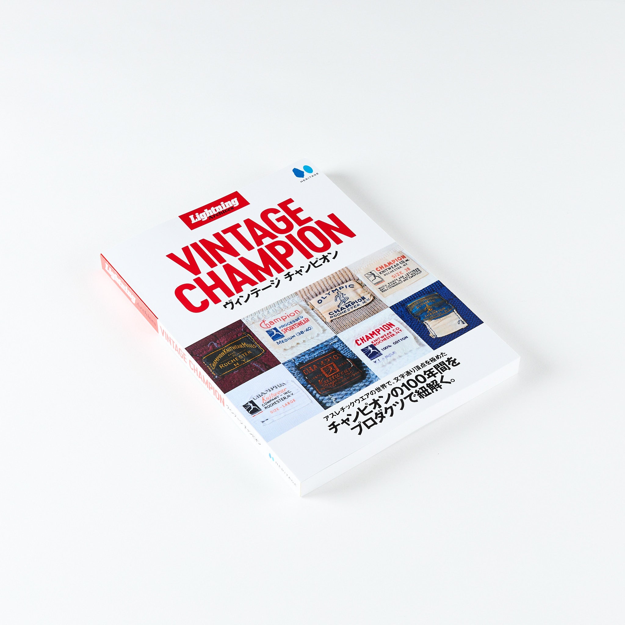 Lightning Archives VINTAGE CHAMPION – World Club Lightning