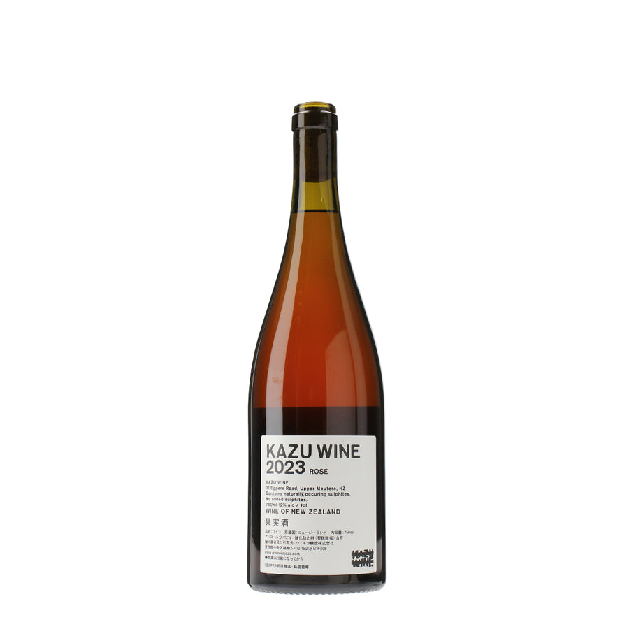 SEXUAL HEALING PART2 2023(セクシャル・ヒーリング パート2) /KAZU