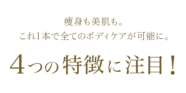 株式会社ワムのハイパーノンエフクリーム