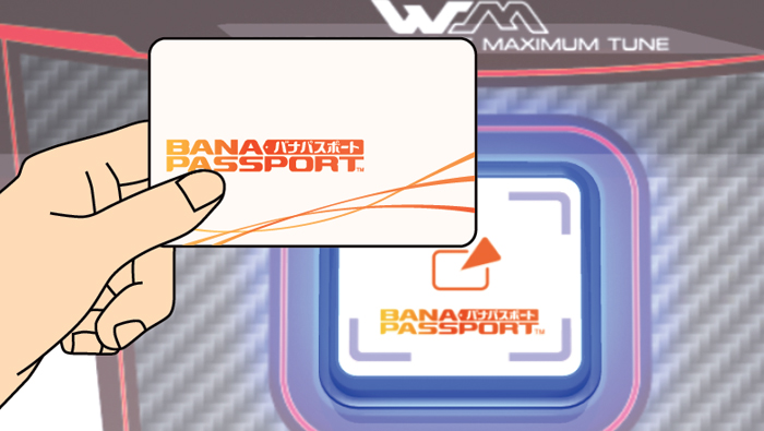 廃車カード｜湾岸ターミナル｜WANGAN MIDNIGHT MAXIMUM TUNE 6