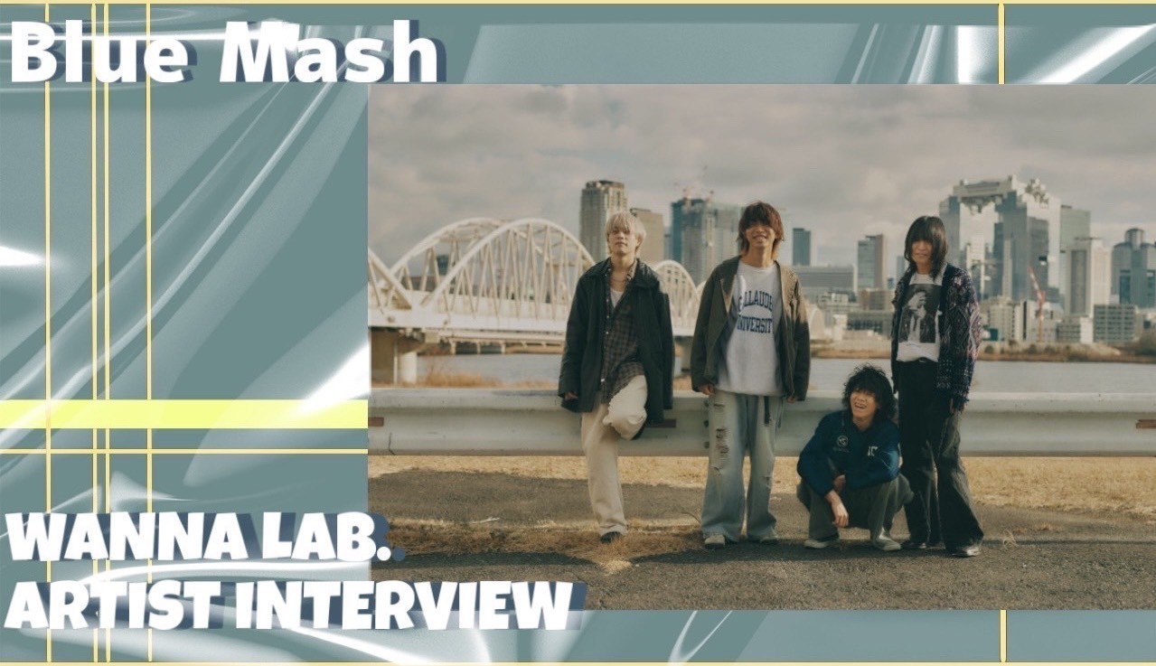 アーティストインタビュー】 この夏、あなたの心に火をつけるー Vo