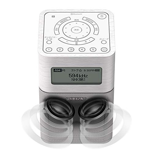 SONY Home Radio SRF-V1BT FM/AM/Wide FM/Bluetooth White SRF-V1BT W