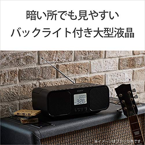 Sony CD Radio Cassette Recorder CFD-S401 FM/AM/Wide FM Large LCD