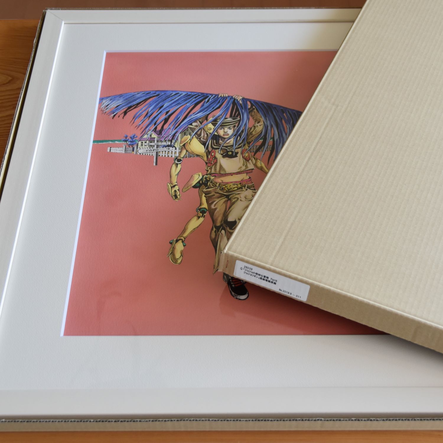 JOJO 複製原画とドローイングアート】デザインに合うフレームと額装