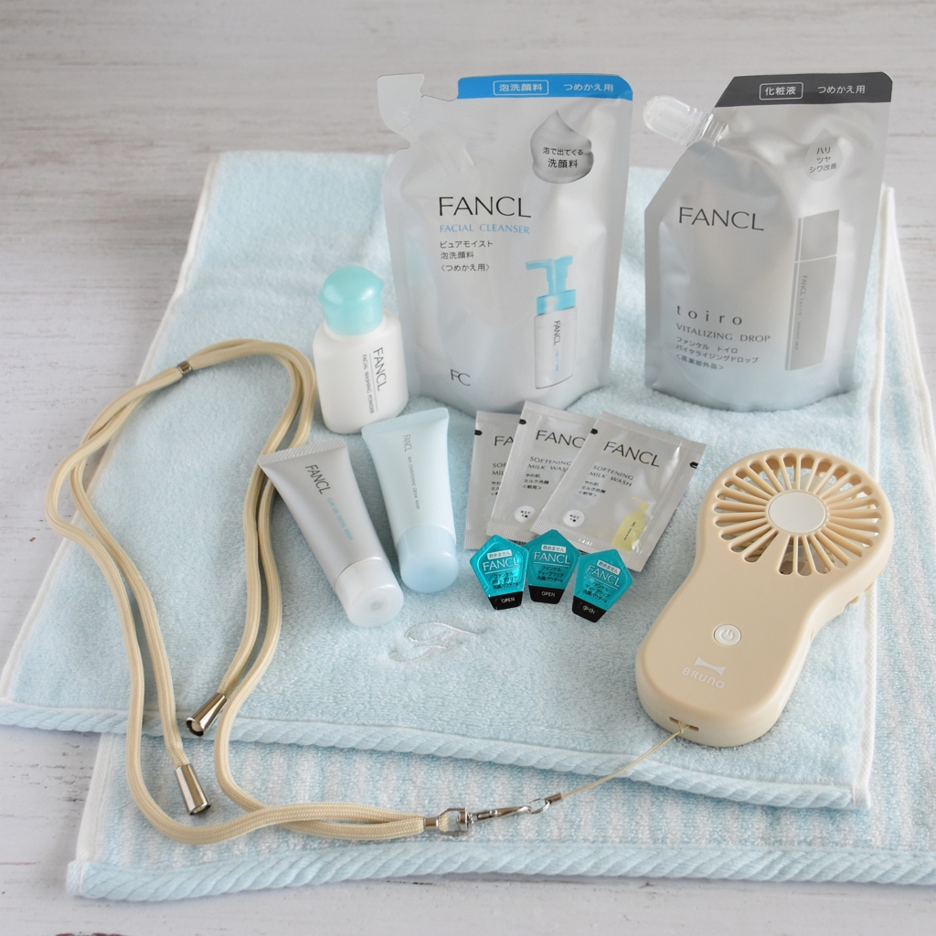 FANCL × BRUNO 】ハンディファンと洗顔アソートセット届きました【真夏