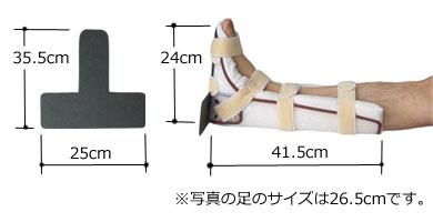 尖足(せんそく)予防のフートボードで立てる足・座れる足を維持