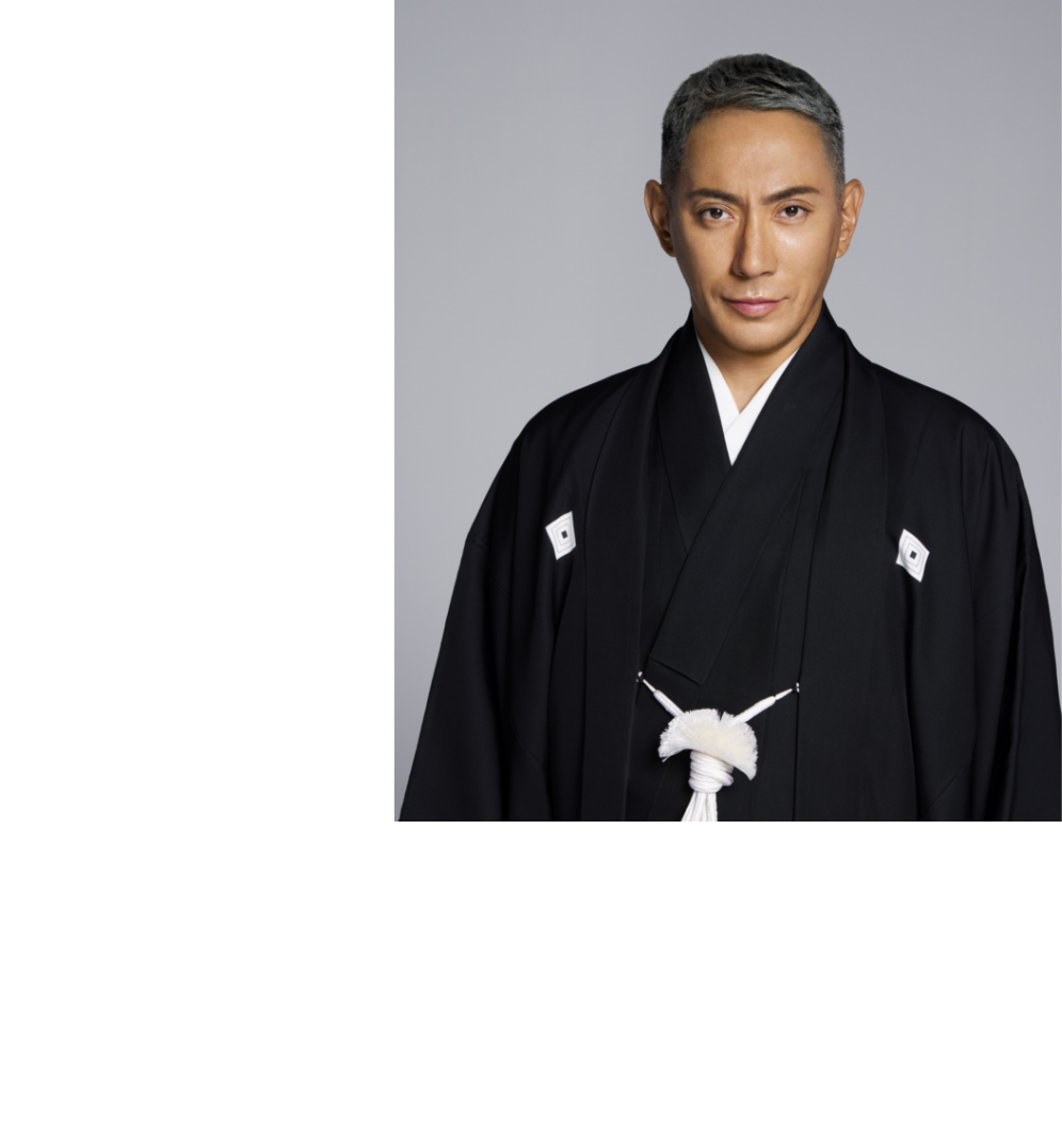 市川團十郎家ゆかりの地で歌舞伎の魅力に浸る宿｜和空 成田山門前