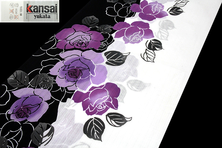 ファッションデザイナー Kansai「山本寛斎」 最高級染 コーマー生地