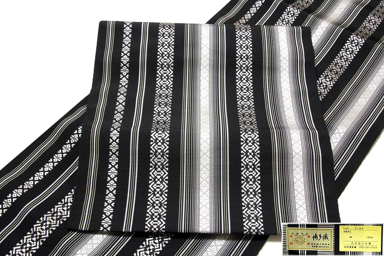 本場筑前博多織 【加茂博多織謹製：金印】 献上縞 黒地 八寸 正絹 名古屋帯