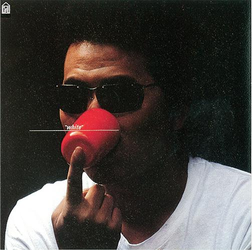 ワードレコーズ・ダイレクト / 【通販限定特別価格】NO SELECTION【16