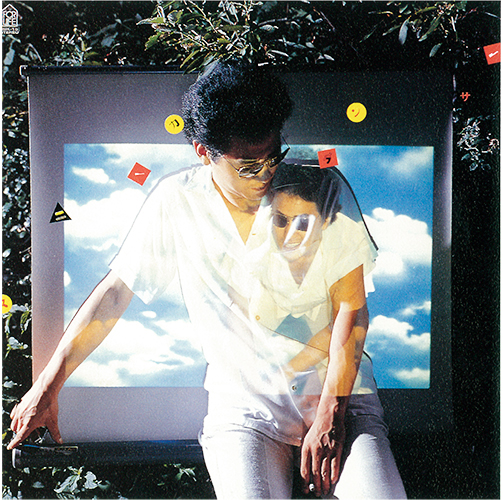 ワードレコーズ・ダイレクト / 【通販限定特別価格】NO SELECTION【16