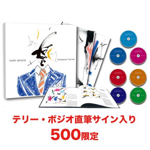 ワードレコーズ・ダイレクト / テリー・ボジオ - コンポーザー