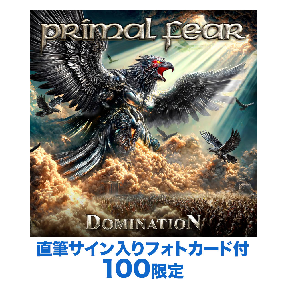ワードレコーズ・ダイレクト / 【通販限定】Domination【CD+直筆サイン