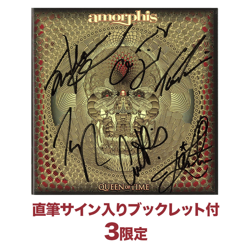 ワードレコーズ・ダイレクト / 【通販限定/お年玉セール】クイーン