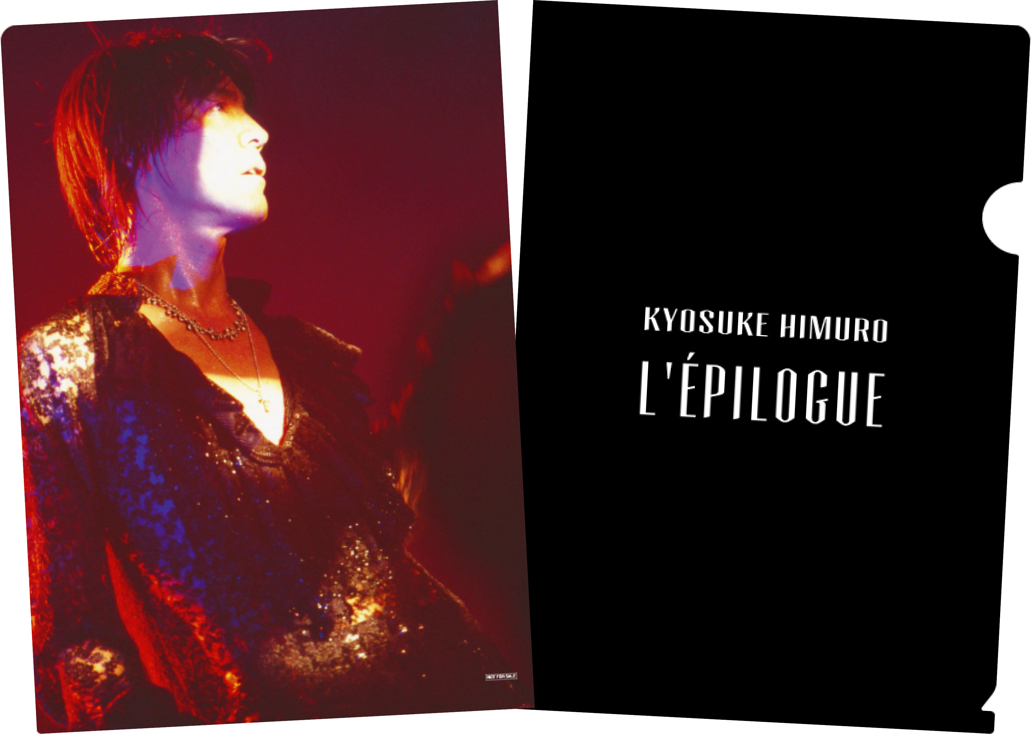 ワードレコーズ・ダイレクト / 【通販限定購入特典/A5サイズクリア