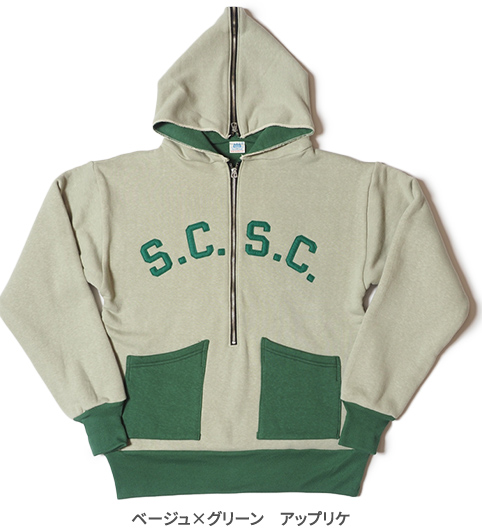 コットンスウェット界のキングが遂に発売される！