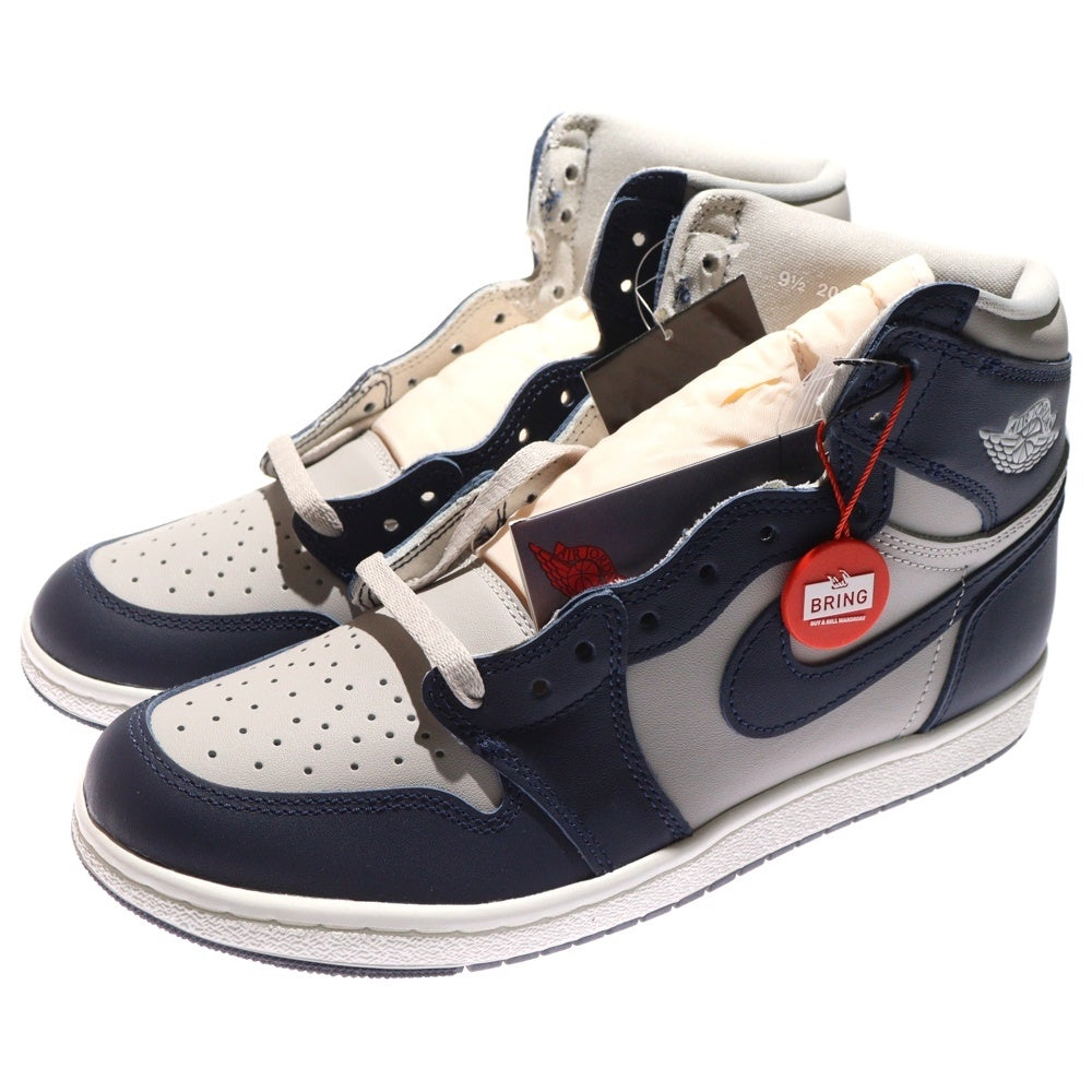 NIKE(ナイキ) AIR JORDAN 1 HIGH 85 GEORGETOWN エアジョーダン1