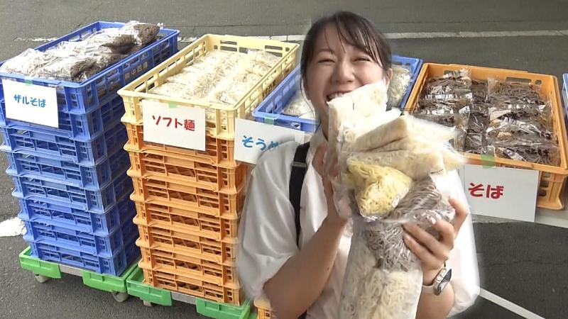 磐田・中西屋】200円で詰め放題! 袋が破れなければOK 工場直売のお得