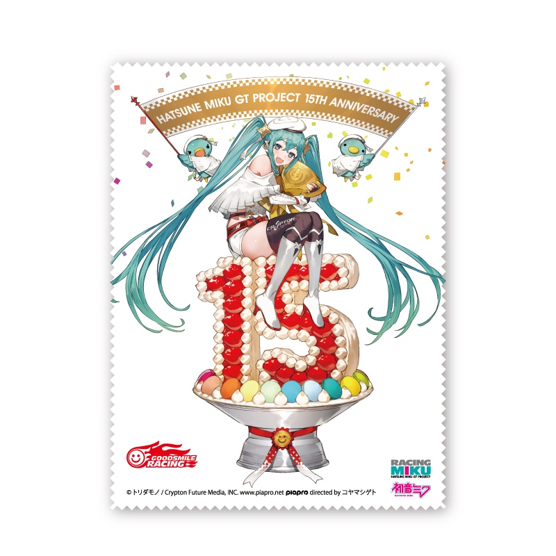 初音ミク GTプロジェクト15周年記念 PCメガネ | 和真パレット