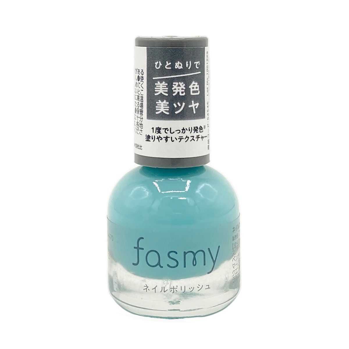 OUTLET】マニキュア ネイルポリッシュ 美発色美ツヤ PB. fasmy ネイル